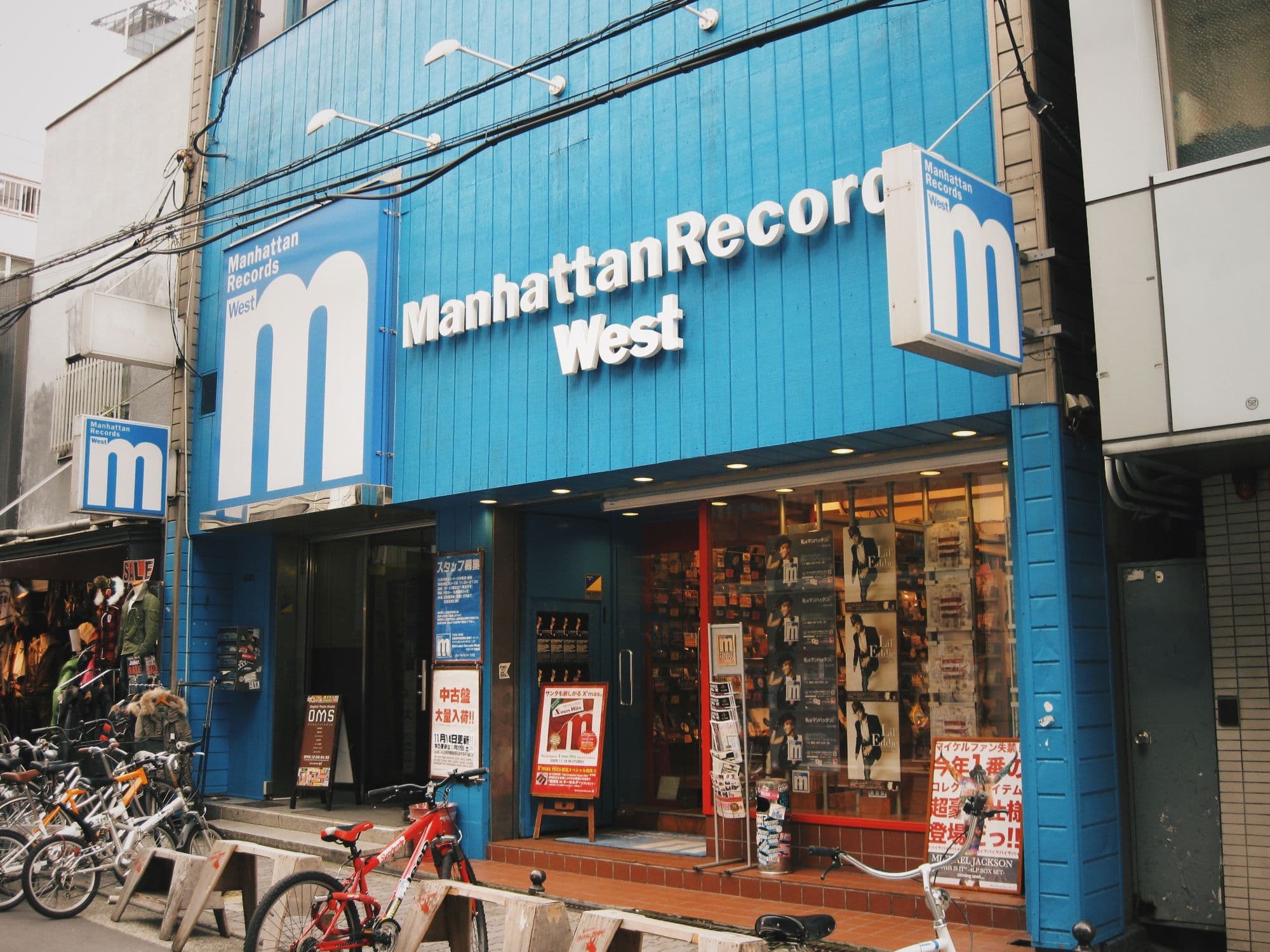 Osaka Manhattan Record West 맨하탄 레코드 웨스트