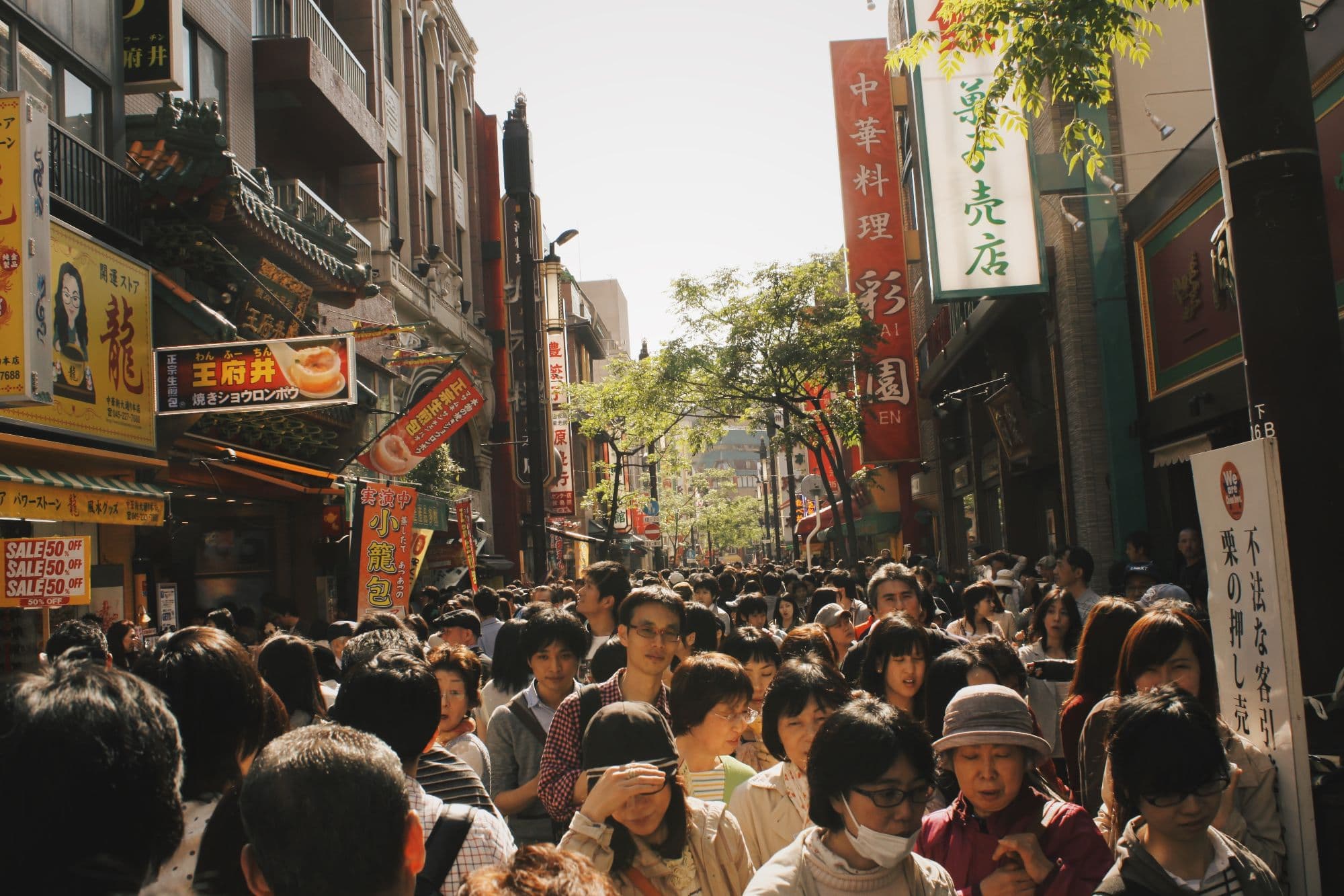 Tokyo Chinatown 도쿄 차이나타운