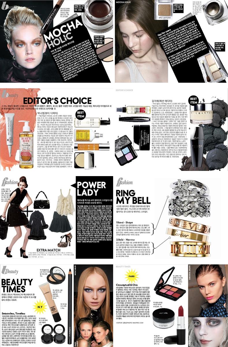 Elle Magazine Work 3