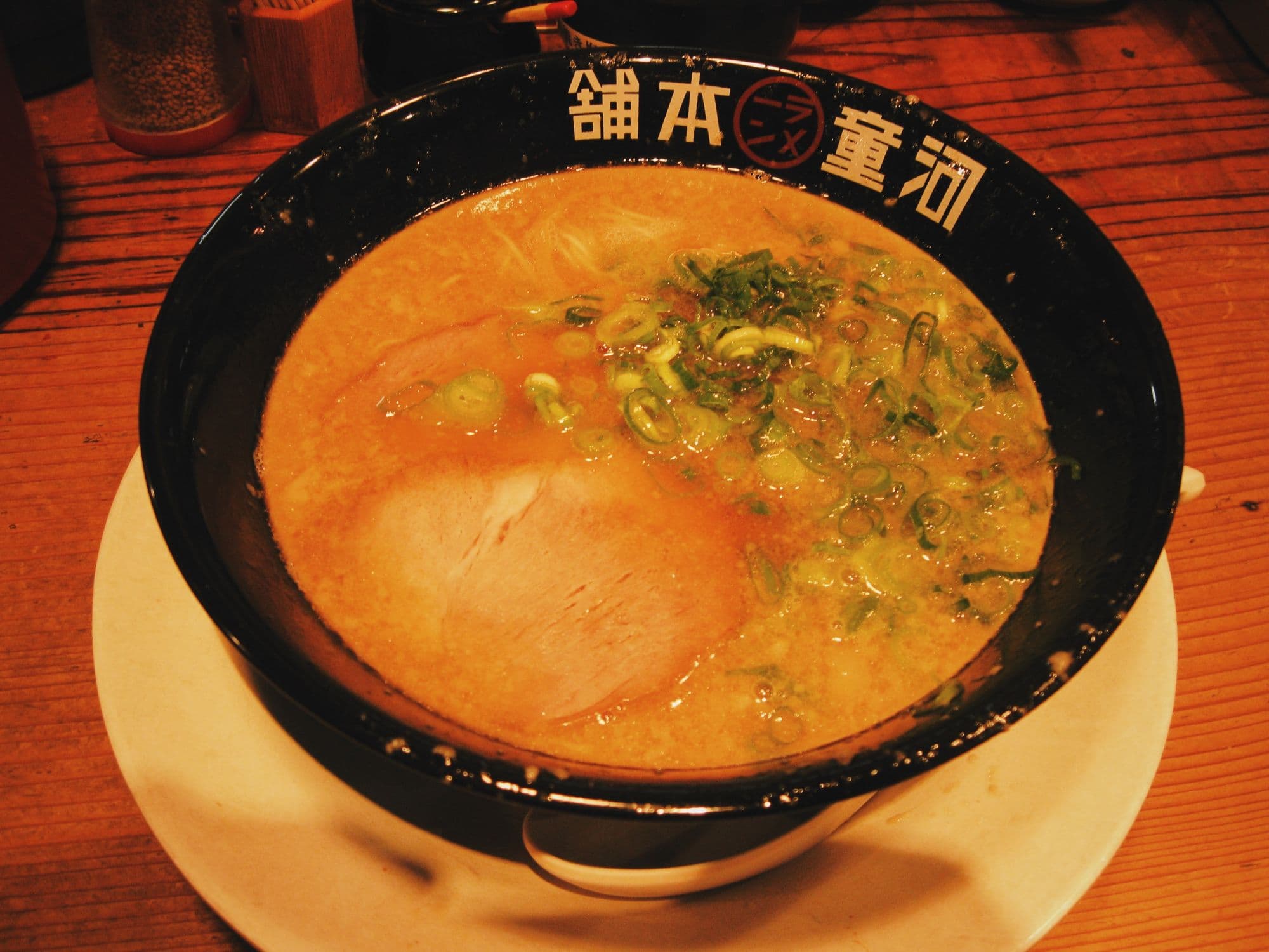 Oasaka Ramen 오사카 라멘